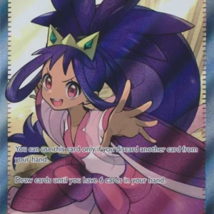 Iris's Fighting Spirit - 180/159 - Full Art Ultra Rare